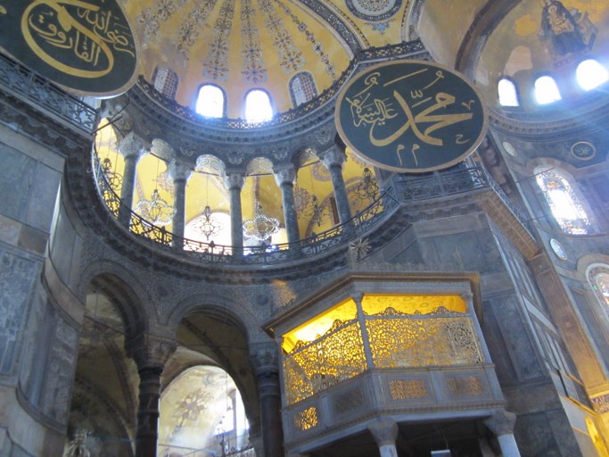 Le décor intérieur de la Basilique Sainte-Sophie, Istanbul Turquie