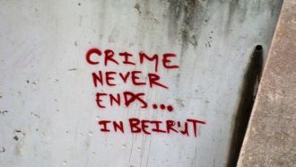 sur les murs de Beyrouth
