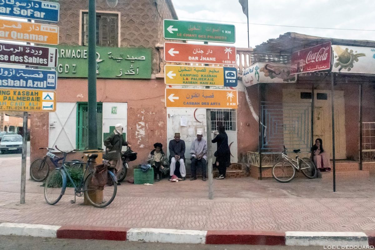 Rue de Agdz, Vallée du Draâ, Maroc