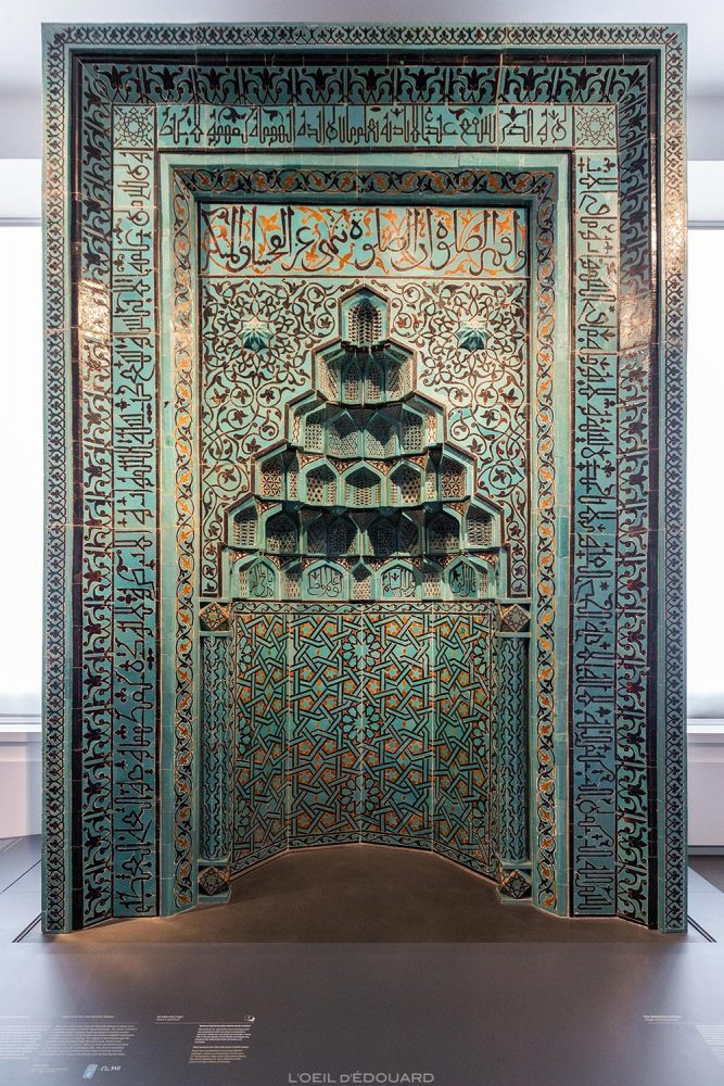 Mihrab Musée de Pergame - Île aux Musées de Berlin Allemagne / Prayer niche from Beyhekim Mosque, Pergamonmuseum, Museumsinsel Deutschland Germany